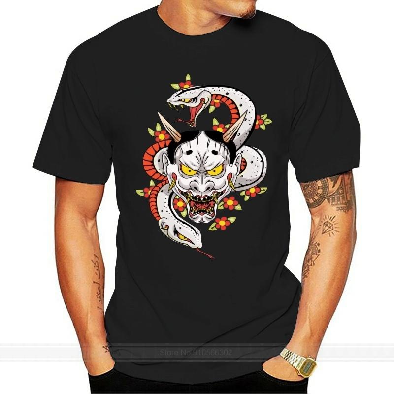 

Men Funy tshirt Majima Goro Yakuza Tattoo Short Sleeve O-Neck Tops Tee men t shirt male brand teeshirt men summer cotton t shirt S разноцветный