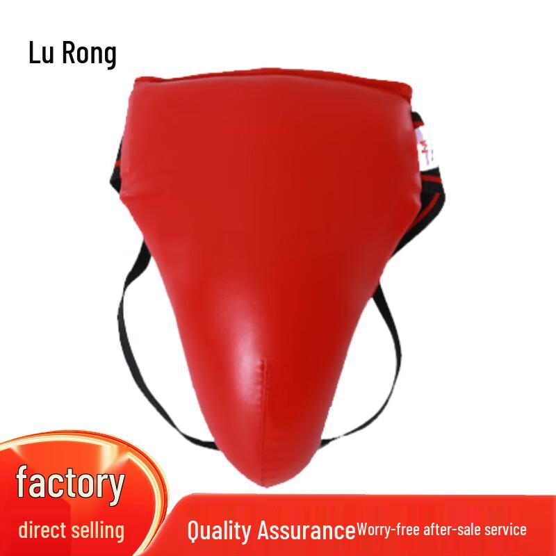 Lu Rong Sanda Combat Sports Protective Gear & Training Equipment