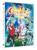 Teatrinis filmas Reconguista in G Core „Gundam I Go!“ "Kovotojas" [DVD]