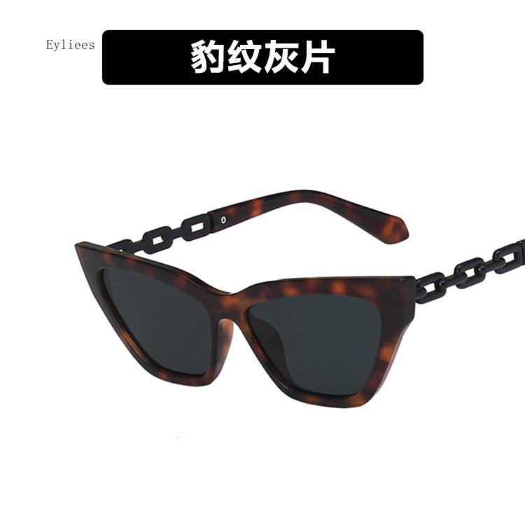 Fashionable Women's Retro Sunglasses Women's Cat's Eye Sunscreen Glasses Luxury Designer Sunglasses UV400 Glasses gafas