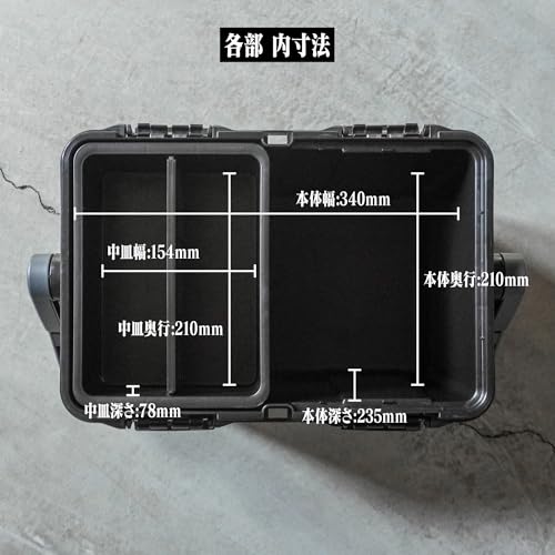 A.T.FIELD Evangelion Toolbox 17L NERV Model ATF-104