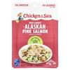 Wild Caught Alaskan Pink Salmon In Spring Water, Low Sodium , 2.5 Oz (70 G)