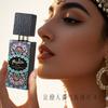 Ratafa Arabian Women's Perfume Lasting Neutral Fruity Middle East Dubai Perfume