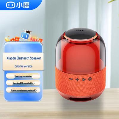 Xiaodu Smart Tragbarer RGB Bluetooth Lautsprecher CN-Stecker (Adapter enthalten)