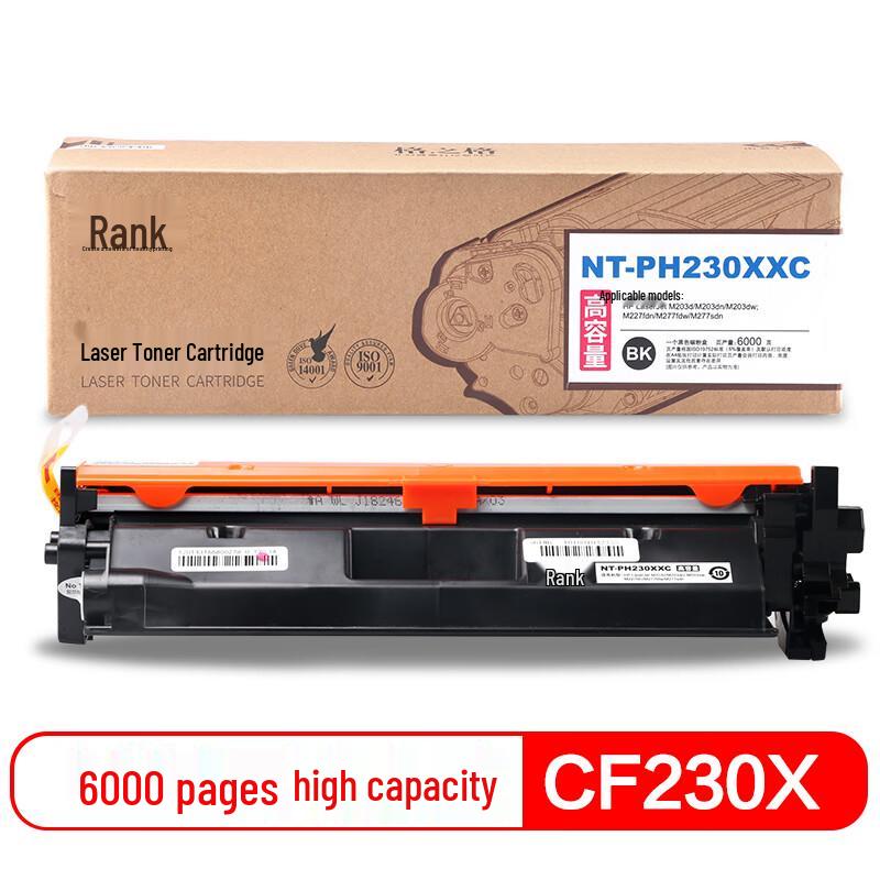 G&G Compatible CF230X Black Toner Cartridge