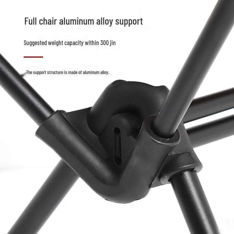 ZISIZ Ultralight Portable Outdoor Aluminum Folding Moon Chair