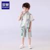Luomeng Boys' Summer New Chinese Style Hanfu Set