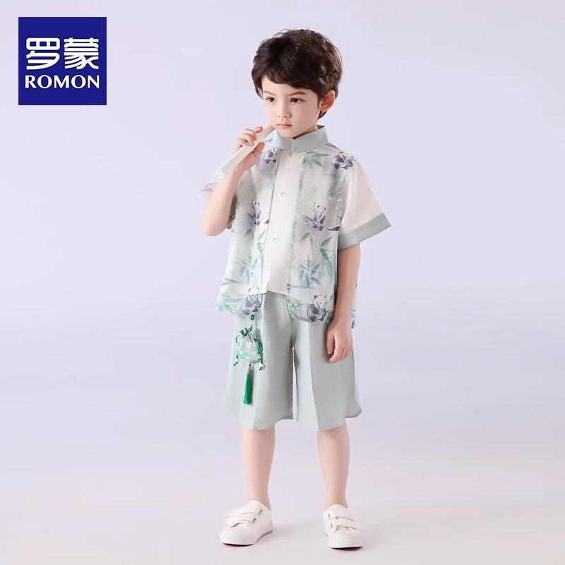 Luomeng Boys' Summer New Chinese Style Hanfu Set