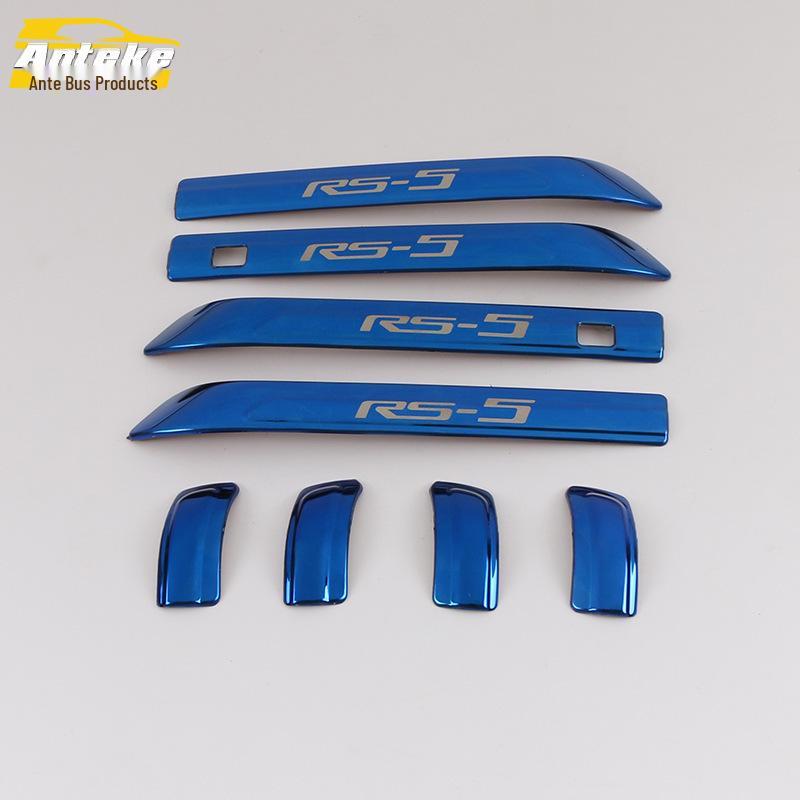 Decorative Handle Trim for Baojun RS5 - Fits 19 Models