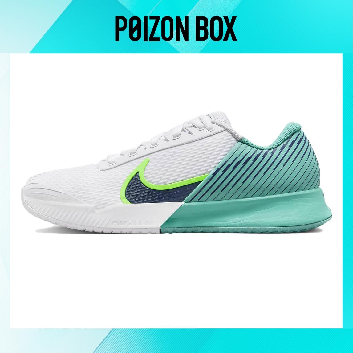 

кроссовки Nike Air Zoom Vapor Pro 2 Tennis shoes Men DR6191-103
