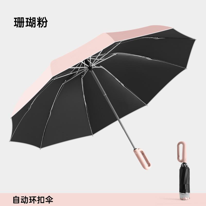10 Bone Bump Cloth Reverse Automatic Umbrella Buckle Handle Triple Fold Men's Business Umbrella