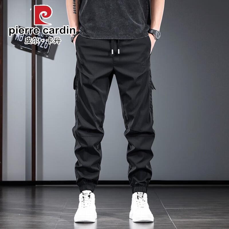 Pierre Cardin Men s Tapered Casual Quick-Dry Pants M