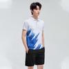 Unisex Quick-Dry Breathable Two-Piece Summer Training Set, Short Sleeve Sports Uniform