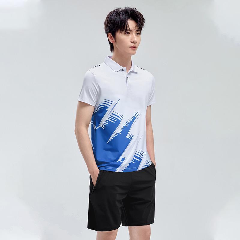 Unisex Quick-Dry Breathable Two-Piece Summer Training Set, Short Sleeve Sports Uniform