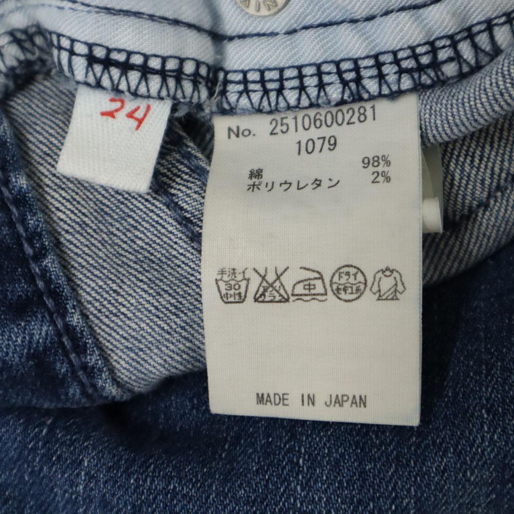 R.H Vintage Made In Japan Cut-off Processing Skinny Denim Pants W24 Jeans Women Used