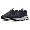 Nike Women's Motiva 'Black/Anthracite/White' DV1238-001