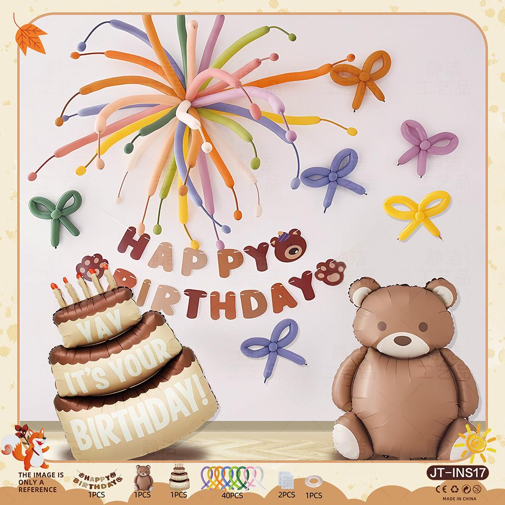 Ins Happy Birthday Party Backdrop Kit - Photography Background & Complete Decorations for Girls & Boys Birthday Celebrations
