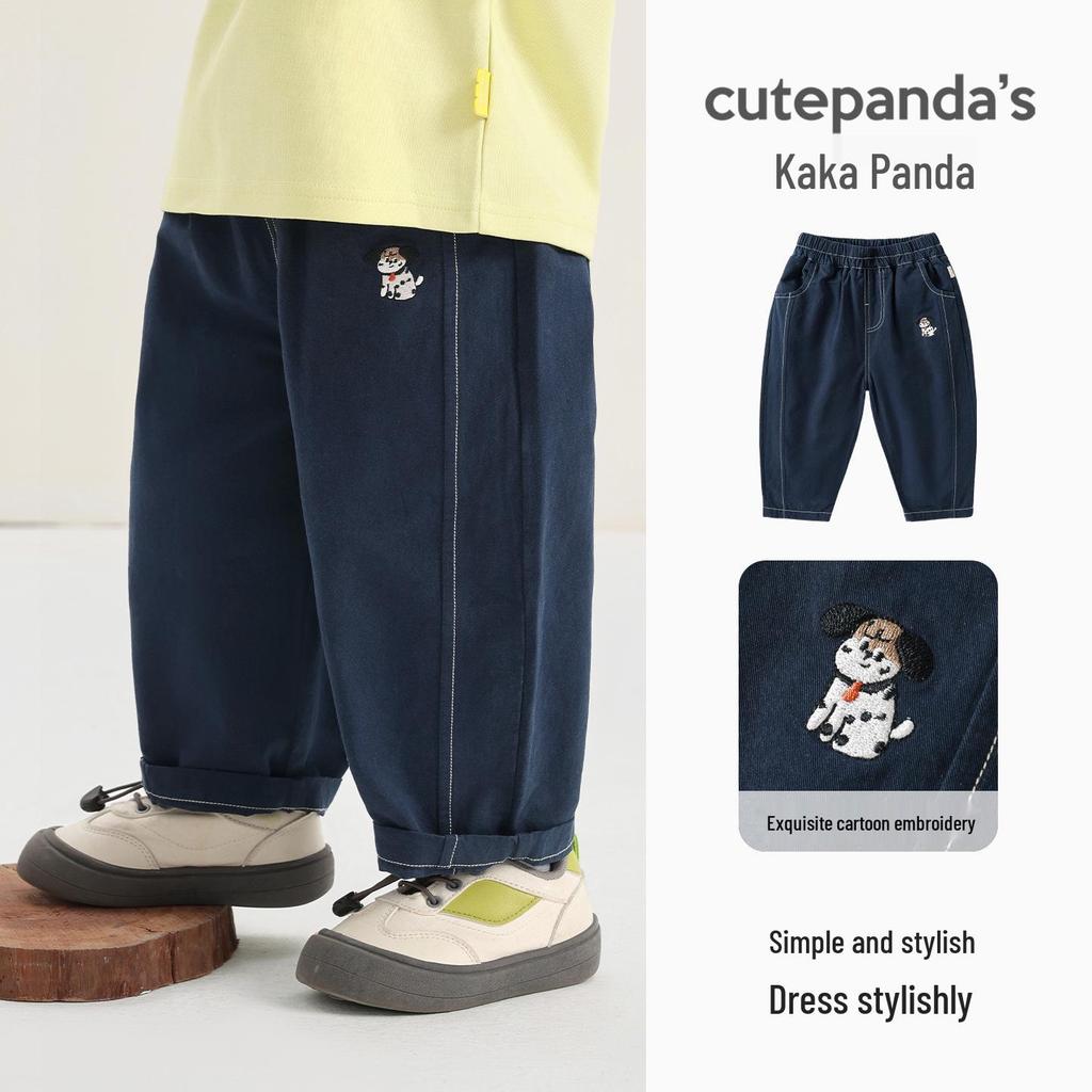 Kaka Panda Kinder Frühjahrs- und Herbst-Strickhose - Unisex Freizeithose