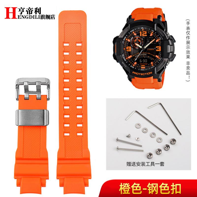 Orange red blue Men's wristband For Casio GA-1000/GA-1100 resin watchband GW-A1000/A1100/4000 silicone strap bracelet free tools