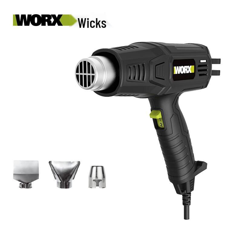 

WORX 2000W Industrial Heat Gun CN plug (adapter included)