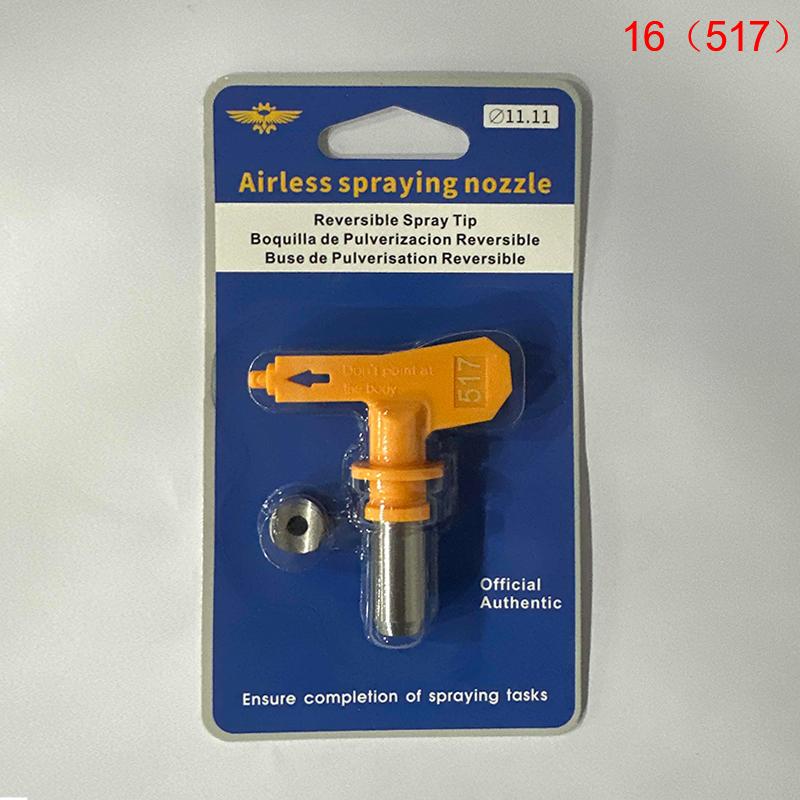 

Насадка для безвоздушного распыления серии 2/3/4/5/6 для распылителя краски Wagner 517 жёлтый