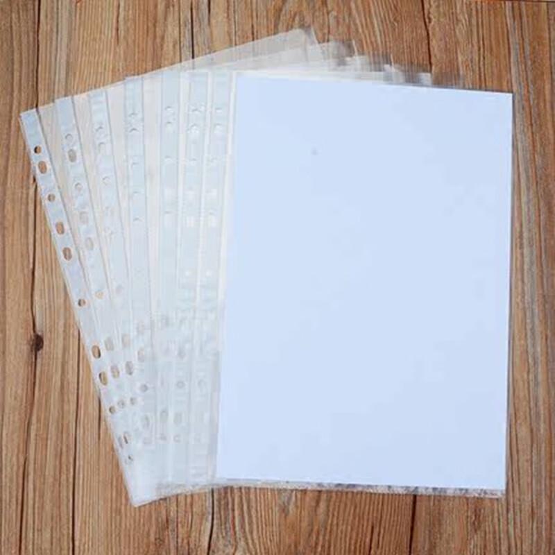 A4 11-Hole Loose-Leaf File Insert Bag