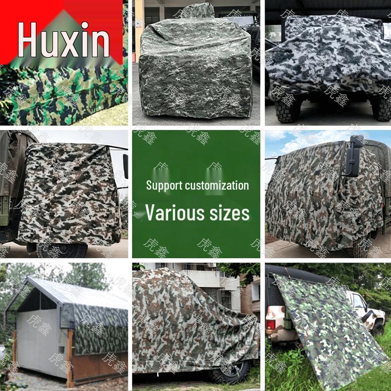 Huxin Camouflage Waterproof Oxford Tarp