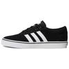 Adi Ease 'Core Black' Men's BY4028