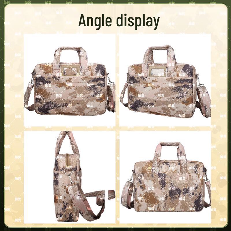 Shanyi Tactical Camouflage Laptop Briefcase