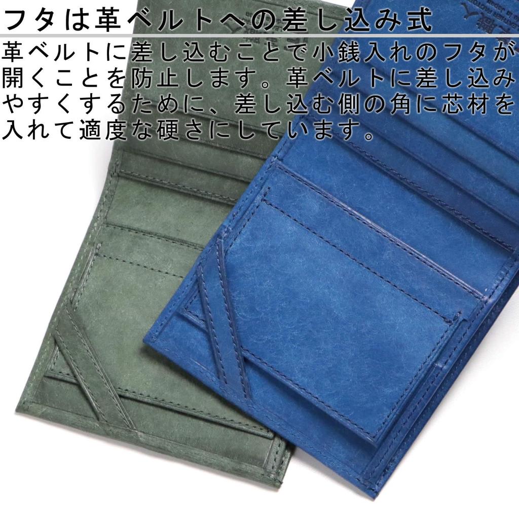 Leather craftsman Margot Bifold No No Genuine Coin Italian Leather Wallet MG007 BR (Margaux) Men's Wallet, Hooks, Gusset, Leather, Slim, Purse,