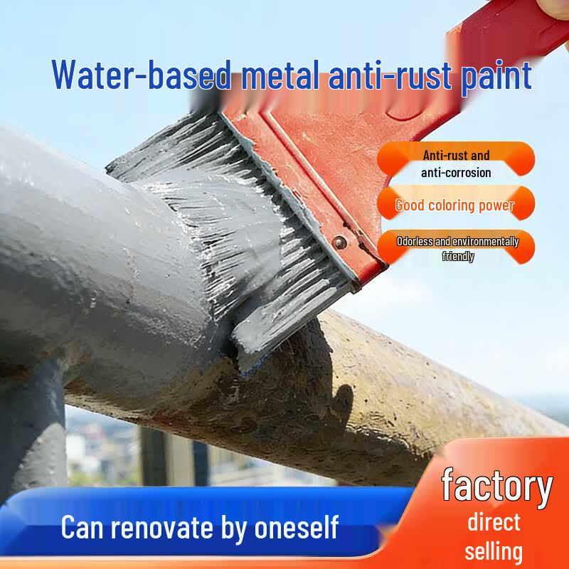 Huanyu HC005 Water-based Anti-Rust Metal Paint
