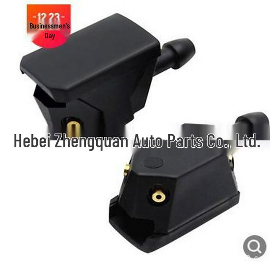 Universal Four-Way Adjustable Windshield Washer Nozzle for 8mm/9mm Wiper Arms