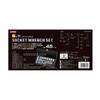 E-Value 45-Piece Socket Wrench Set, 6.35mm and 12.7mm Drives, ESR-2445M