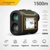 SNDWAY SW600A Outdoor Binocular Rangefinder and Speed Measuring Instrument.