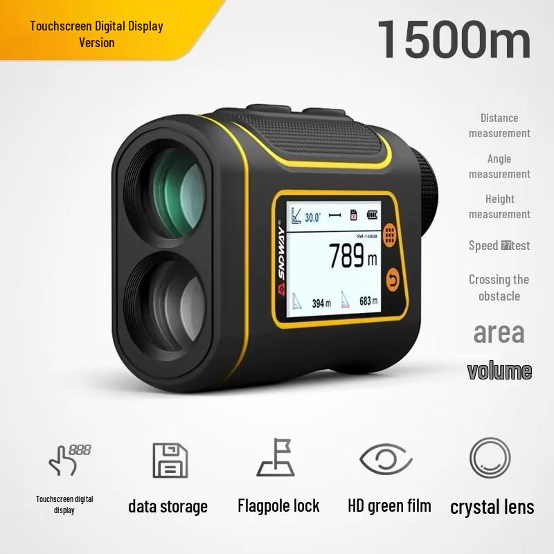 SNDWAY SW600A Outdoor Binocular Rangefinder and Speed Measuring Instrument.
