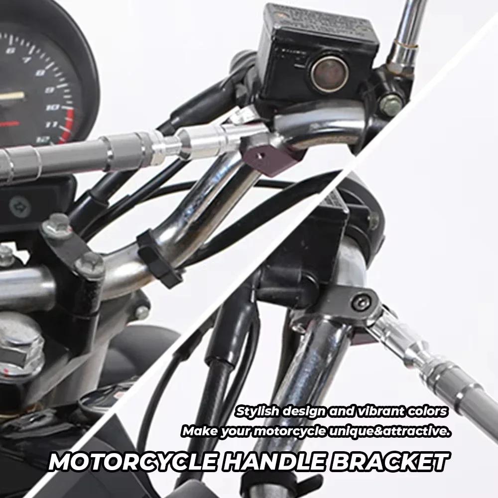 Motorrad-Lenker-Balance-Querstange, multifunktionale Motorrad-Styling-Lenker-Balance-Stange, verstellbare Stange für 2,2 cm/0,86 Zoll