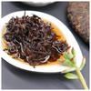 357g Yunnan Organic Old Ripe Pu-erh Tea Fermented Cake Chinese Black Tea