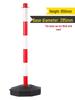 Plastic Warning Post Chain for Construction Site Fence with Isolation Barrier and Caution Tape