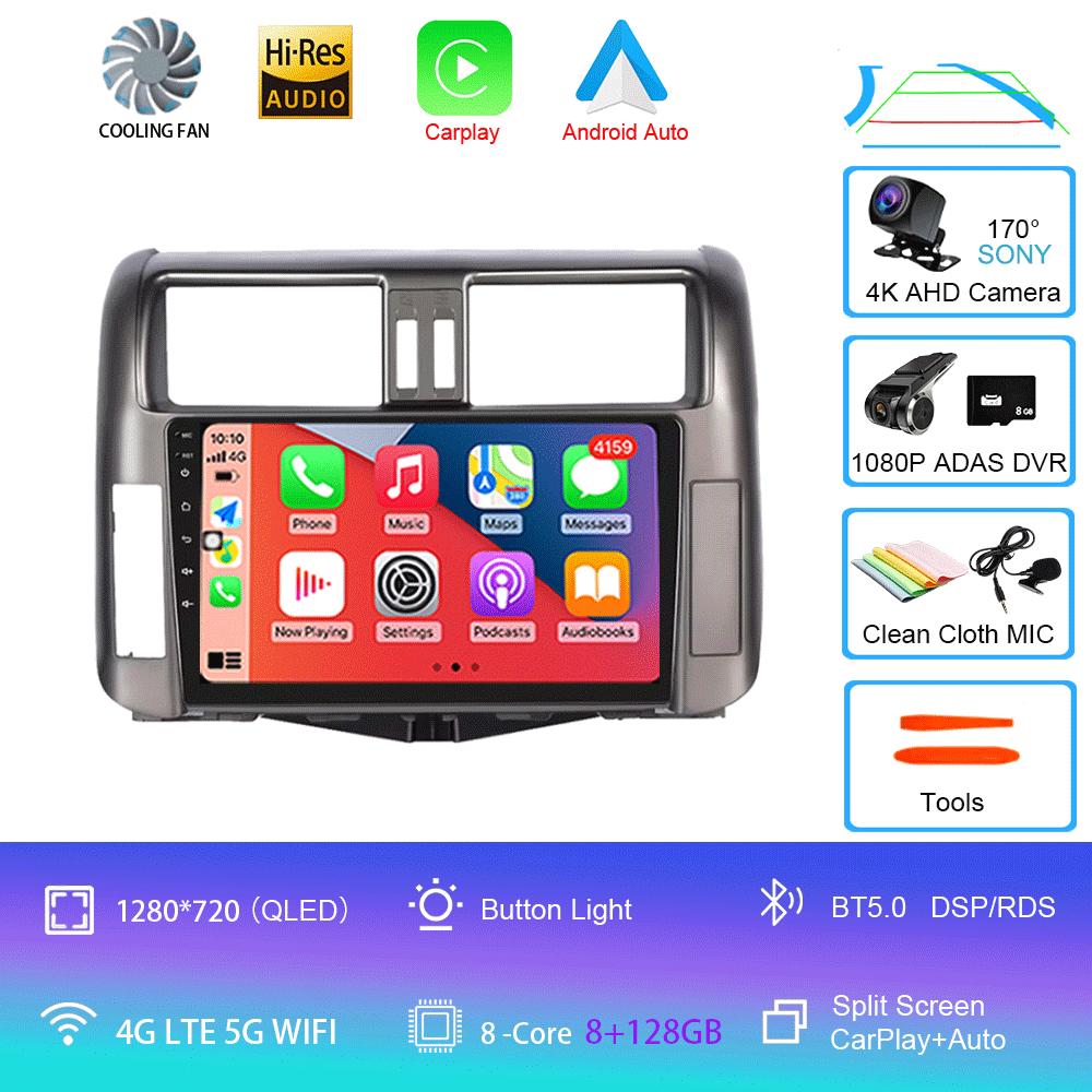 For Toyota Prado 2010-2013 Android 14 2din Car Radio Carplay Auto Stereo Radio GPS Navigation 4G WIFI DSP