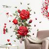 Botanical Wall Decoration for Living Room Red Rose Sticker, Watercolor Floral Peel and Stick Decal Boho Style Art Bedroom, Self-Adhesive Removable