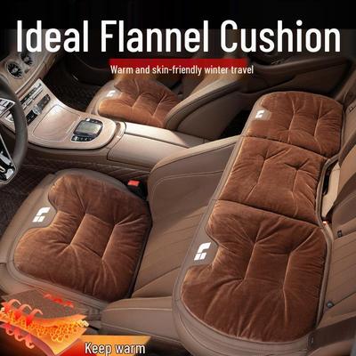 Ideal Car Flannel Seat Cushion & Lumbar Support for Autumn & Winter - Compatible with ONE/MEGA/L9/L8/L7/L6 Models