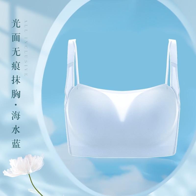 Traceless Underwear Women's Summer Thin Big Breasts Show Small Breasts, Large Size Gather and Close Sub-breasts To Prevent Sagging, No Steel Ring Bra