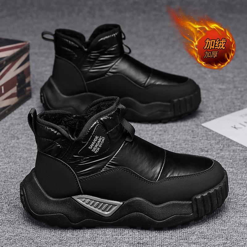 High-top Men's Shoes Winter Velvet Cotton Shoes Fur Integrated Waterproof Non-slip Snow Boots Sports Thick-soled Heightening Martin Boots