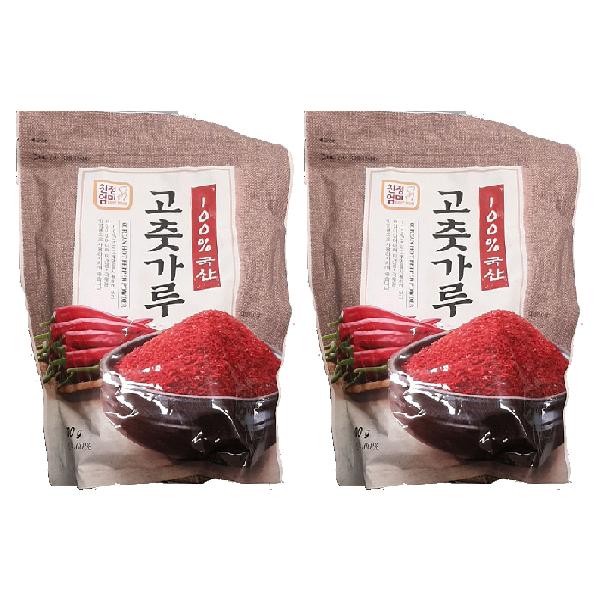 Mothers Choice Korean Red Pepper Powder 500g x 2P