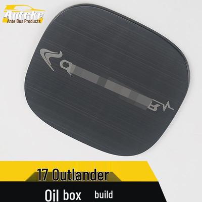 Fuel Tank Cover Protector for 17 Outlander - Anti-Scratch Film