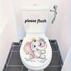 1 Piece Cute Elephant Cartoon Toilet Seat Sticker, Self-Adhesive Toilet Lid Sticker, Fun Bathroom Home Decoration Sticker