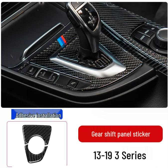 

BMW 3 Series GT 320li Панель перемикання передач з вуглецевого волокна Аксесуар для центральної консолі