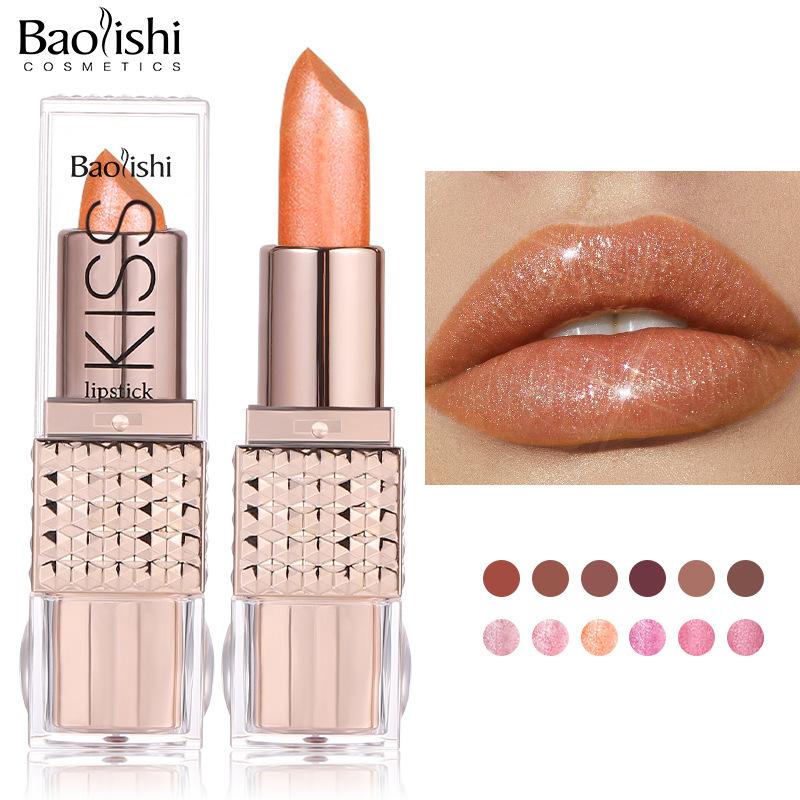 Matte Pearlescent Nude Candy Lipstick Long-lasting Waterproof Non-stick Cup Mirror Lip Glaze for Everyday Makeup