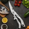 Heavy Duty Kitchen Scissors Poultry Scissors with Safety Lock Food Prep Scissors for Cutting Bones Scraping Fish Scales Cracking Nuts