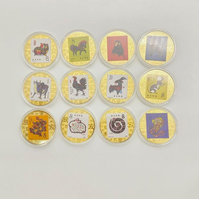 Stempel Zwölf Tierkreis-Gedenkmedaillen, Bunte Goldmünzen, Veranstaltungsgeschenke, Rote Eröffnung, Geschenk beim Eintritt, Weihnachtsgeschenk, Strumpffüller